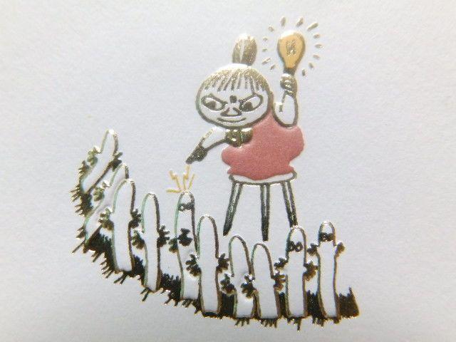 《New》ミイ&ニョロニョロ/ムーミン★ゴージャス*金箔.ぷっくり加工・封筒 < インテリア/ライフ 《New》ミイ&ニョロニョロ/ムーミン★ゴージャス*金箔.ぷっくり加工・封筒 < インテリア/ライフの