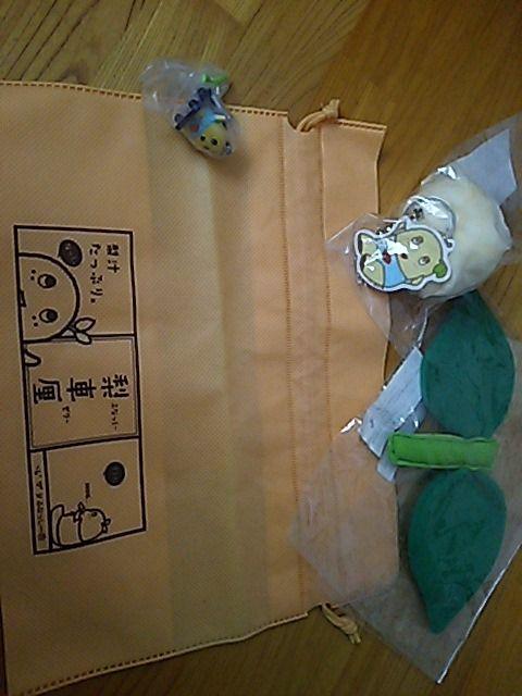 ӂȂ[ItBVObc3AK`1܂Ƃ   Aj/R~bN/LN^[ 