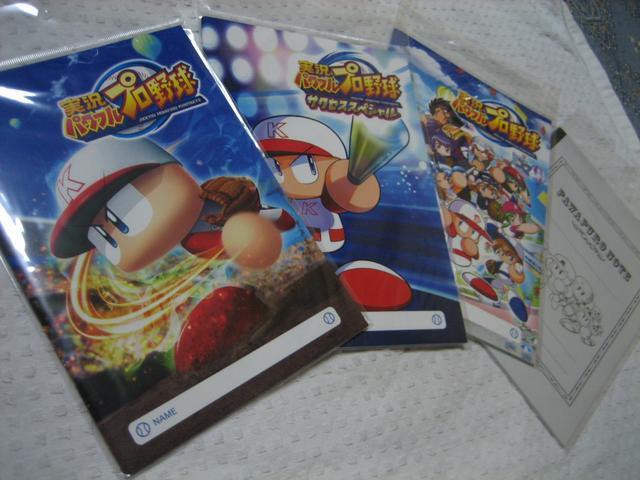 ptv싅@IWim[g@(B5TCYES4)   Aj/R~bN/LN^[ 