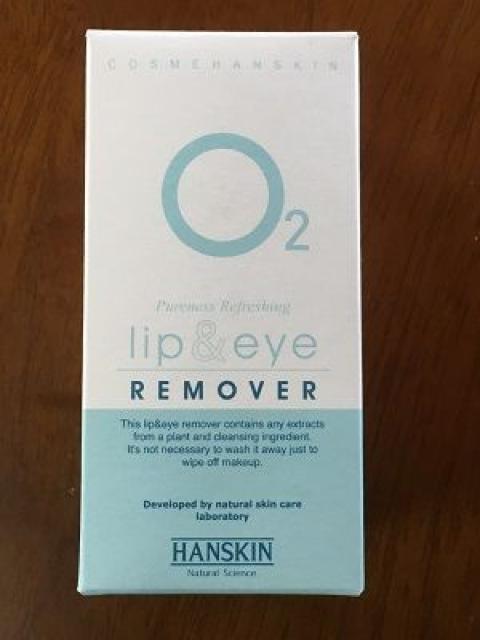 ハンスキンオーツーリップアンドアイリムーバー4個セット < ヘルス/ビューティー  ハンスキンオーツーリップアンドアイリムーバー4個セット  < ヘルス/ビューティーの