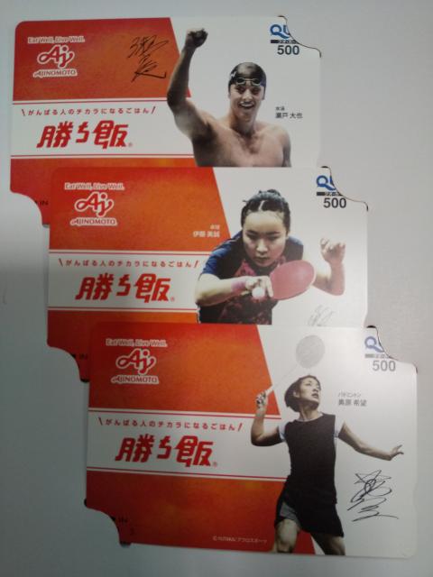 ̑f уIWiMtgJ[h 2020{\I  `Pbg/ 