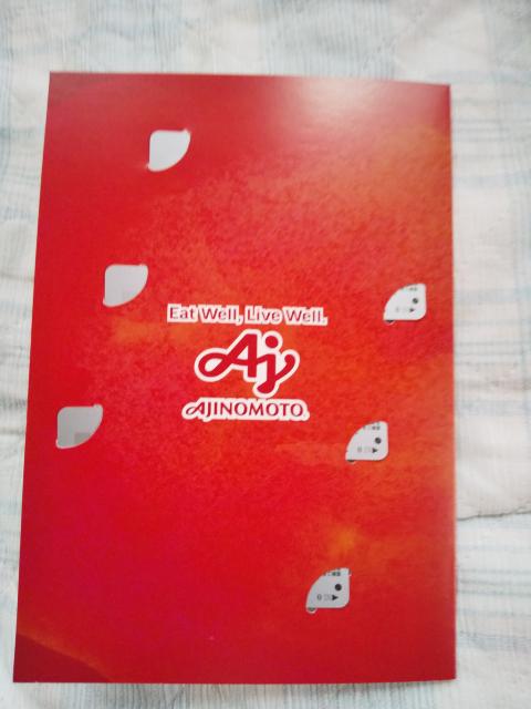 ̑f уIWiMtgJ[h 2020{\I  `Pbg/ 