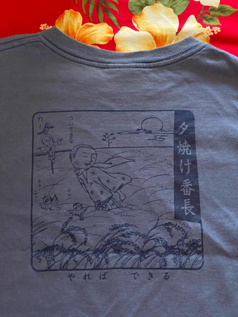 anvilRbg100%O[sVc[ĂԒ  jt@bV 