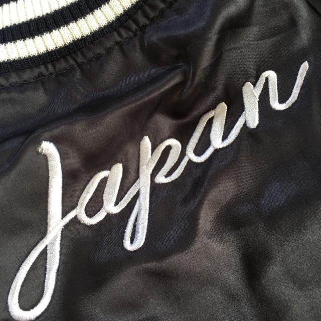 JAPANロゴ&ブサカワキャット刺繍スカジャン・ネイビー < 女性ファッション JAPANロゴ&ブサカワキャット刺繍スカジャン・ネイビー < 女性ファッションの