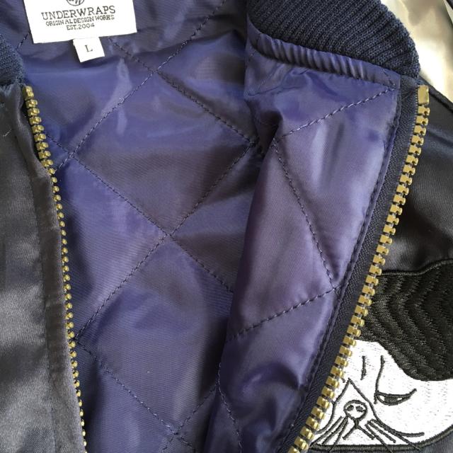 JAPANロゴ&ブサカワキャット刺繍スカジャン・ネイビー < 女性ファッション JAPANロゴ&ブサカワキャット刺繍スカジャン・ネイビー < 女性ファッションの