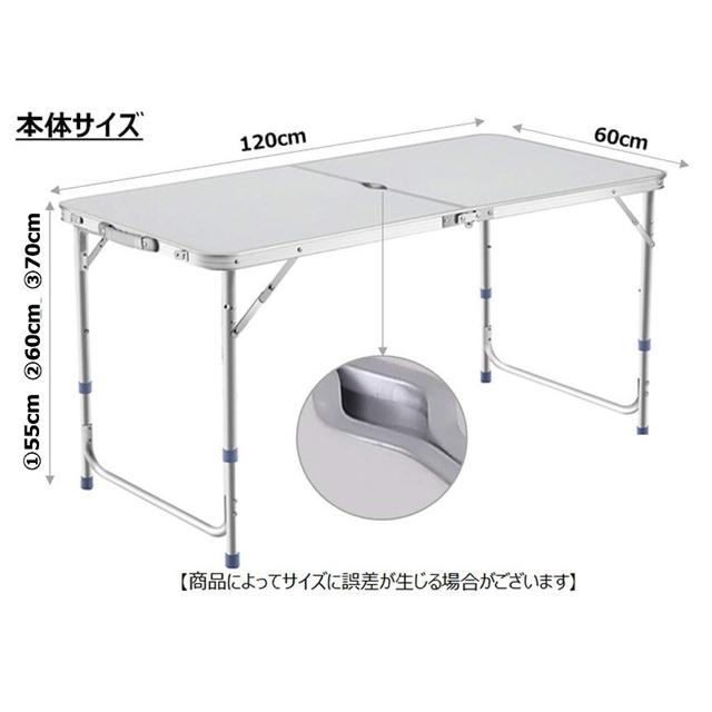 `ve[u  120cm AEghA e[u ܂肽  CeA/Ct 