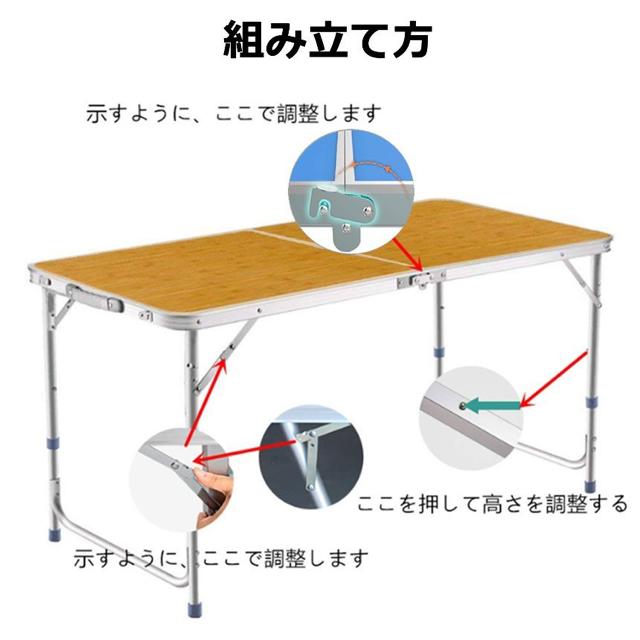 `ve[u  120cm AEghA e[u ܂肽  CeA/Ct 