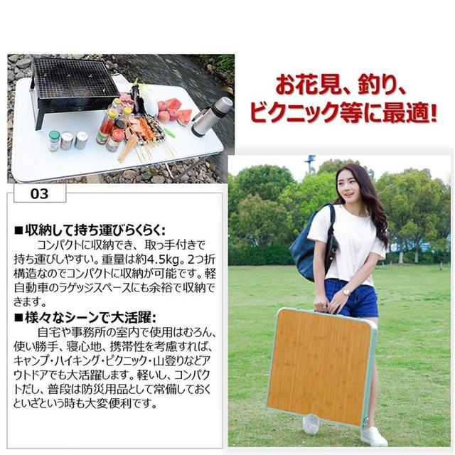 `ve[u  120cm AEghA e[u ܂肽  CeA/Ct 