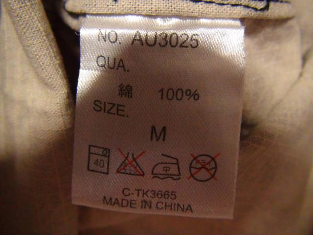 Universal Freaksの茶色のポロシャツ(M)!。 < 男性ファッション Universal Freaksの茶色のポロシャツ(M)!。 < 男性ファッションの