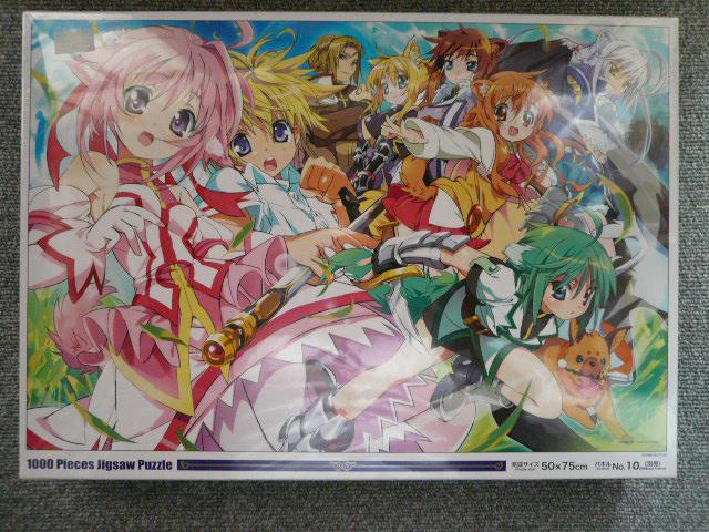 DOGDAYShbNfBYuWO\[pYvL5    