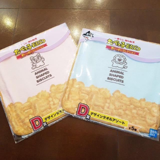 ׂqǂԂԂc܁  Aj/R~bN/LN^[ 