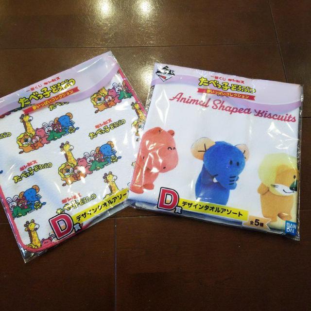 ׂqǂԂԂc܁  Aj/R~bN/LN^[ 