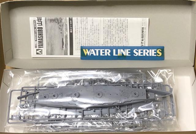 1/700 AIV} {CR  R 1944  zr[ 