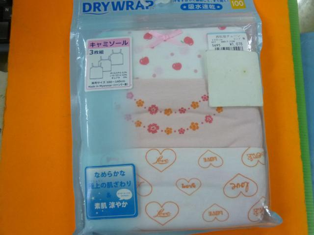 gp@L~\[@Rg@POO   LbY/xr[ 