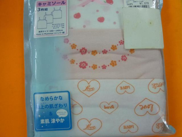 gp@L~\[@Rg@POO  LbY/xr[ 