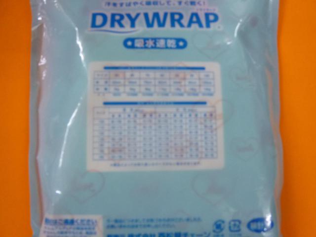 gp@L~\[@Rg@POO  LbY/xr[ 