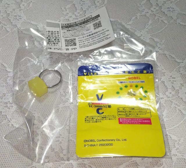 m[xكORNV4.VC-3000̂ǈK`K`KV|JvZgC  zr[ 