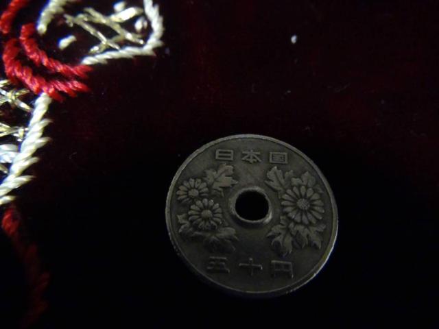 a4SN 50~d 40916 !!!  zr[ 