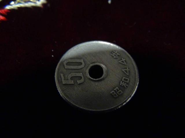 a4SN 50~d 40916 !!!  zr[ 