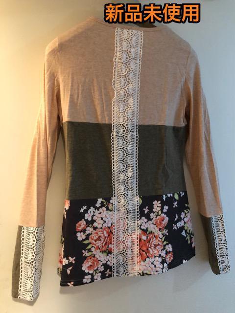 特価新品未使用プルオーバー 素敵オシャレベージュ 花柄グリーンレースフェミニン希少レア < 女性ファッション  特価新品未使用プルオーバー 素敵オシャレベージュ 花柄グリーンレースフェミニン希少レア  < 女性ファッションの