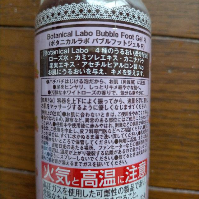 {^jJ{@3_Zbg  wX/r[eB[ 