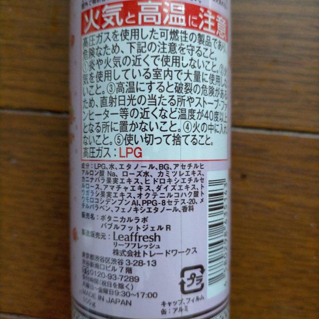 {^jJ{@3_Zbg  wX/r[eB[ 