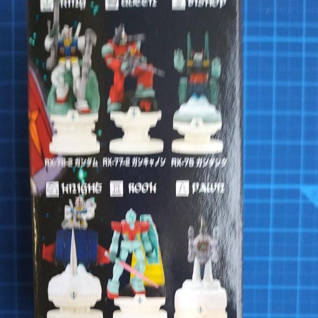 メガハウス チェスピースコレクションDX 機動戦士ガンダム シリーズU MS-09R リックドム(ルーク) < アニメ/コミック/キャラクター  メガハウス チェスピースコレクションDX 機動戦士ガンダム シリーズU MS-09R リックドム(ルーク) < アニメ/コミック/キャラクターの
