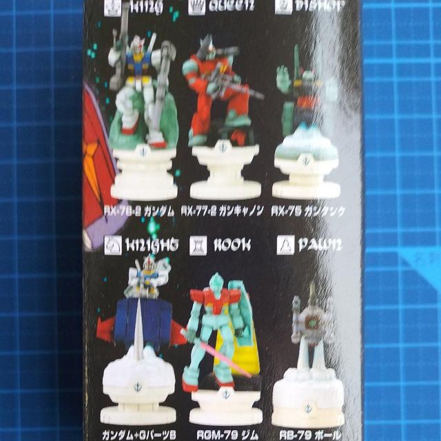 メガハウス チェスピースコレクションDX 機動戦士ガンダム シリーズU MS-09R リックドム(ルーク) < アニメ/コミック/キャラクター  メガハウス チェスピースコレクションDX 機動戦士ガンダム シリーズU MS-09R リックドム(ルーク) < アニメ/コミック/キャラクターの