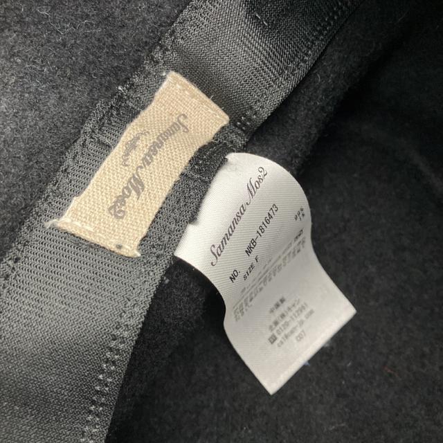  Samansa Mos2 nbg Xq ubN  uh 