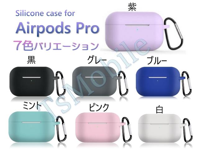 AirPodsPro P[X VR AirPods Pro Case Jo[