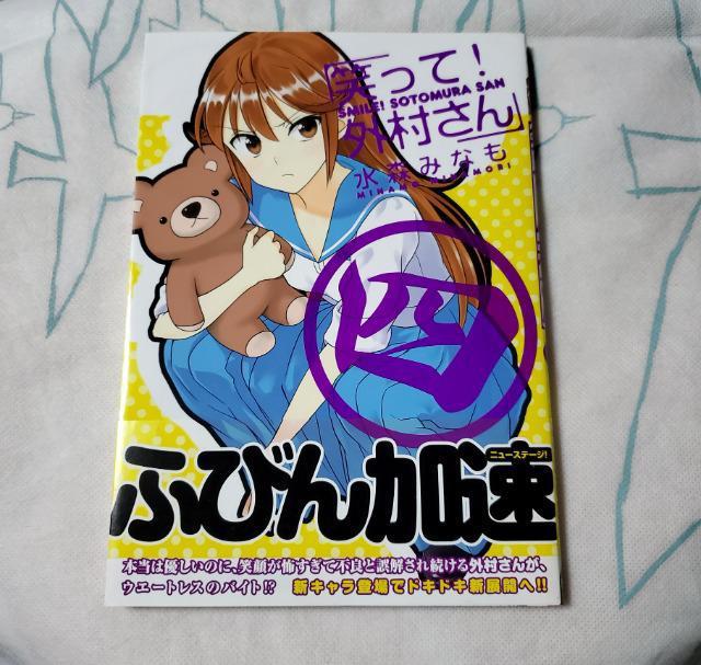 ΂āIO@4@X݂Ȃ@FЁ@ѕt   Aj/R~bN/LN^[ 