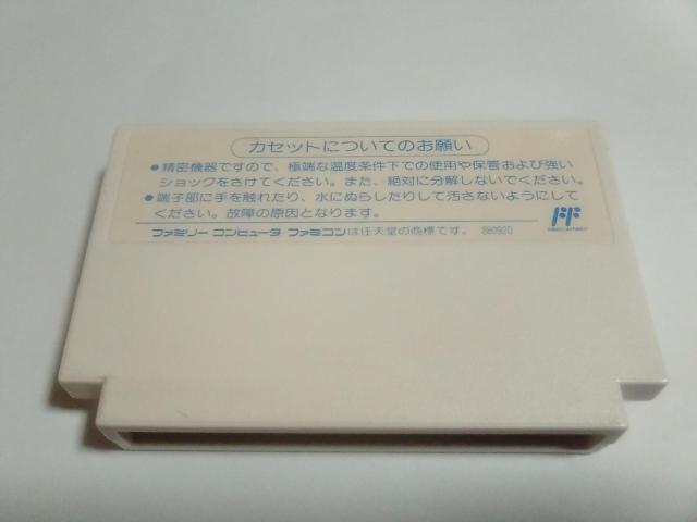 FC/y8{180~!!z[hX[p[ejXᓽ炭炭zցy\tĝ݁zeς!!Di  Q[{/\tg 