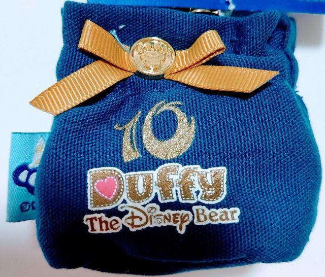 TDS 10th Duffy Xgbvp _btobO   