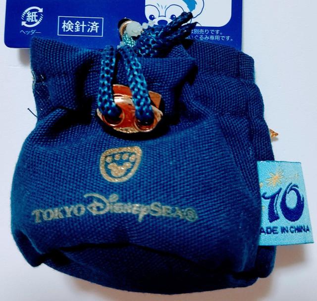 TDS 10th Duffy Xgbvp _btobO   