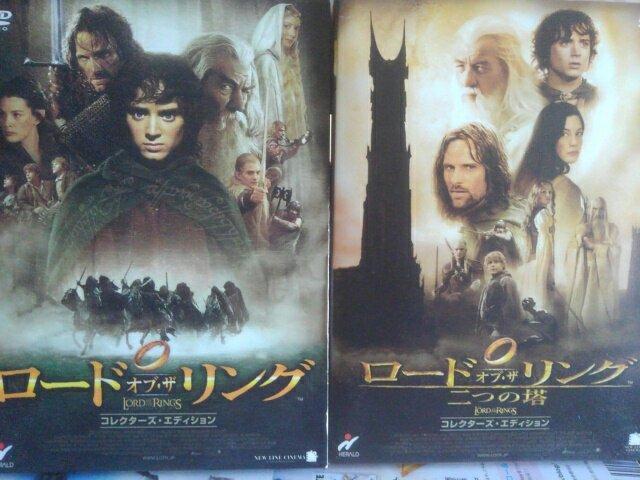 ロード・オブ・ザ・リング1+2(2枚組コレクターズ版) < CD/DVD/ビデオ ロード・オブ・ザ・リング1+2(2枚組コレクターズ版) < CD/DVD/ビデオの