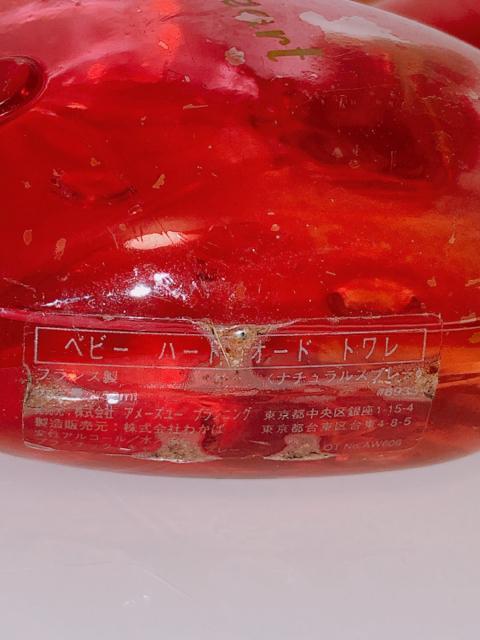 Angel Heart GWFn[g Baby Heart xr[n[g EDT  50ml  uh 