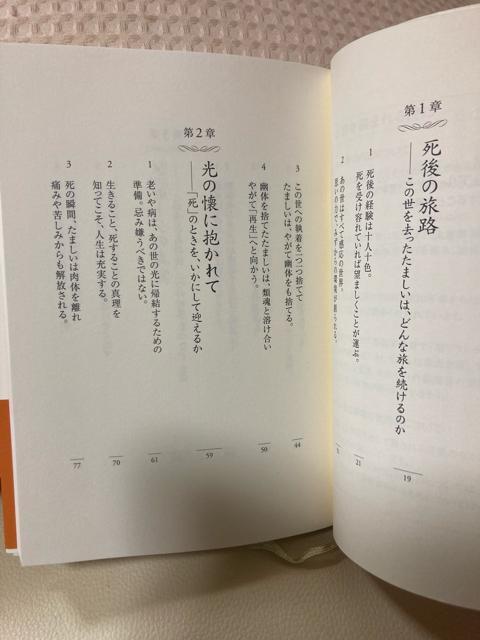 1676.Xs`AbZ[WII][V  {/G 