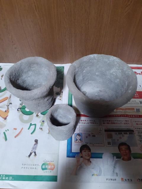 モルタル鉢 3点セット < ペット/手芸/園芸  モルタル鉢 3点セット  < ペット/手芸/園芸の