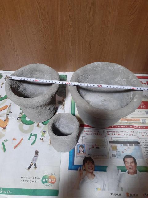 モルタル鉢 3点セット < ペット/手芸/園芸  モルタル鉢 3点セット < ペット/手芸/園芸の