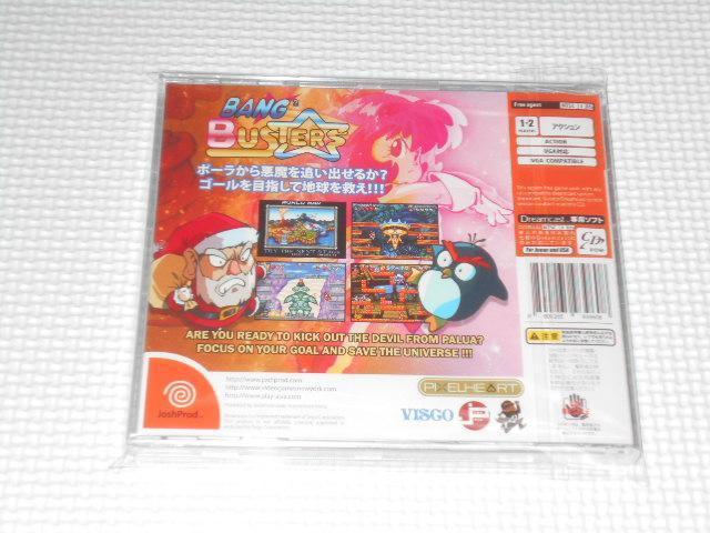 DCoooX^[Y CO h[LXg  Q[{/\tg 