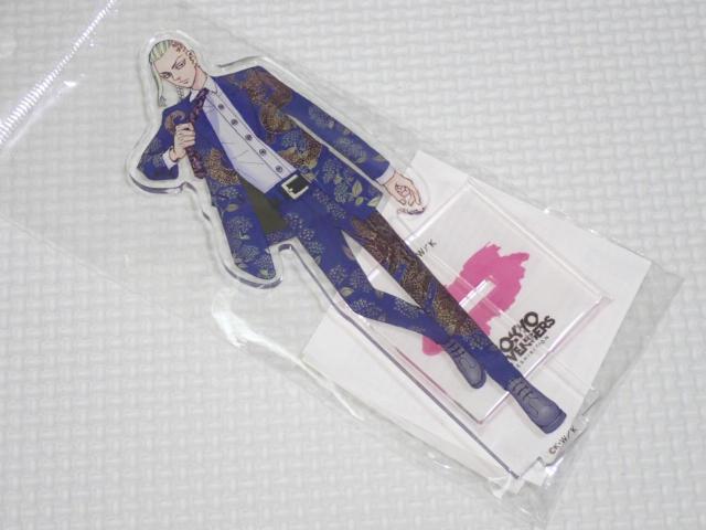 東京リベンジャーズ 原画展 TOKYO卍REVENGERS EXHIBITION < アニメ/コミック/キャラクター  東京リベンジャーズ 原画展 TOKYO卍REVENGERS EXHIBITION  < アニメ/コミック/キャラクターの