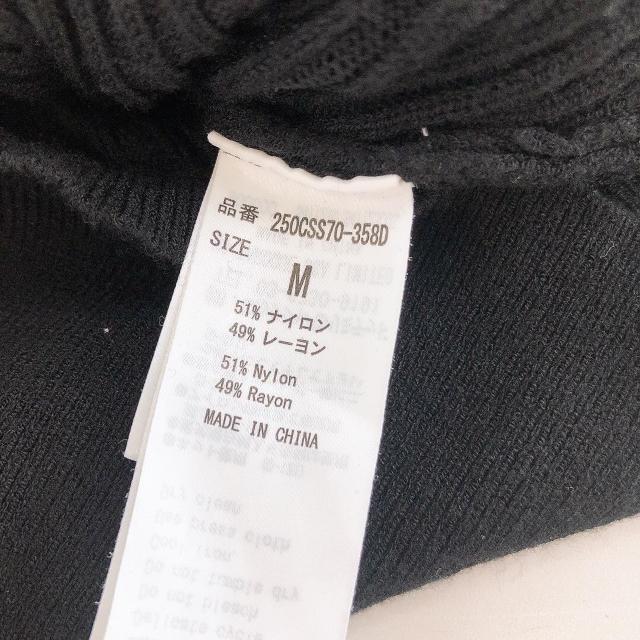 ◆AZUL by moussy/アズール◆カシュクールニットトップス★ブラックM*秋コーデ♪ < ブランド  ◆AZUL by moussy/アズール◆カシュクールニットトップス★ブラックM*秋コーデ♪ < ブランドの