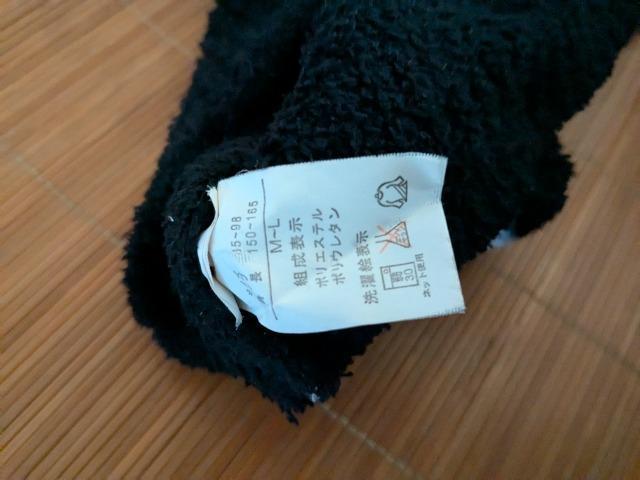 腹巻き付きパンツ < 女性ファッション  腹巻き付きパンツ < 女性ファッションの