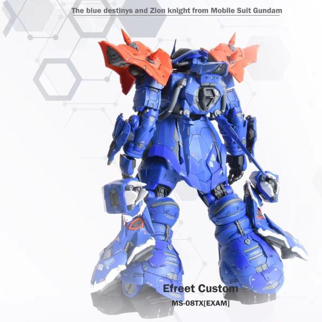 【模術堂/MAGIC Studio】1/100 MG イフリート改 改造パーツ ガレージキット未塗装 レジンキット 新品 特典付き < ホビー  【模術堂/MAGIC Studio】1/100 MG イフリート改 改造パーツ ガレージキット未塗装 レジンキット 新品 特典付き < ホビーの