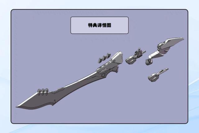 【模術堂/MAGIC Studio】1/100 MG イフリート改 改造パーツ ガレージキット未塗装 レジンキット 新品 特典付き < ホビー  【模術堂/MAGIC Studio】1/100 MG イフリート改 改造パーツ ガレージキット未塗装 レジンキット 新品 特典付き < ホビーの