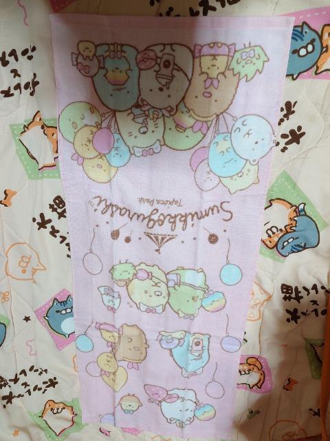 ViAtFCX^IA 