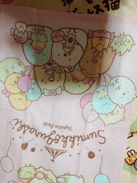 ViAtFCX^IA