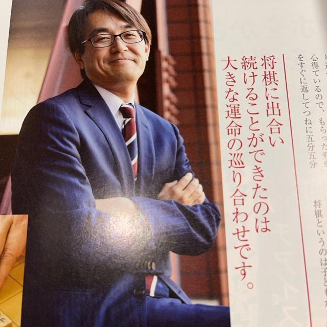 Ƃ̌@@2020N8@@@@z@@ROY@@~q@эKq@@HP  {/G 