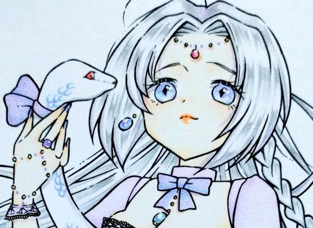 自作イラスト/オリジナル/使い魔のヘビさんと魔女っ娘 < アニメ/コミック/キャラクター  自作イラスト/オリジナル/使い魔のヘビさんと魔女っ娘  < アニメ/コミック/キャラクターの