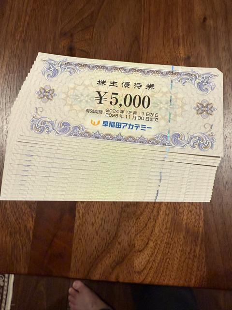 cAJf~[80000~i5000~~16j25.11 